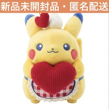 봉제 인형 PIKACHU DINER 피카츄 포켓몬 센터
