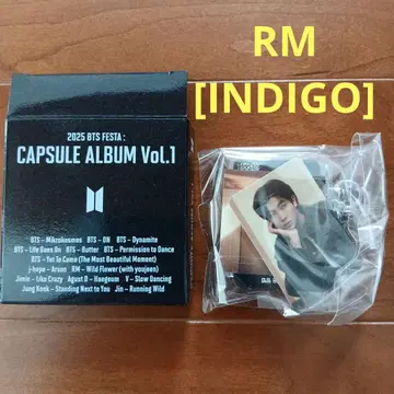 BTS 캡슐 앨범 RM INDIGO