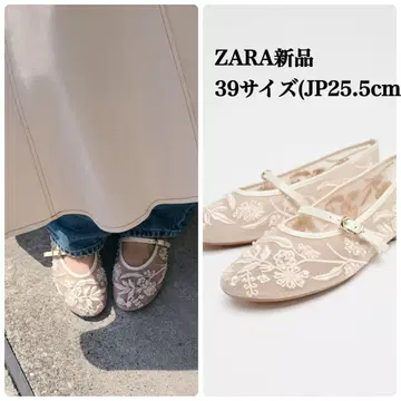 자라 자수 메쉬 발레리나 신발 39 사이즈(JP25.5cm) 새상품