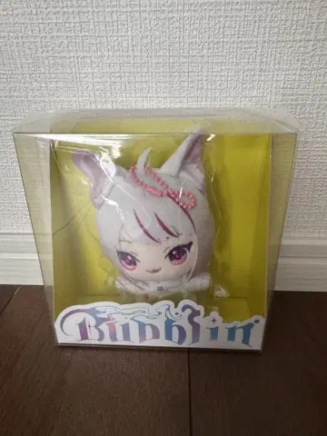 HIME 스페셜판 봉제 인형 Bubblin CD 세트