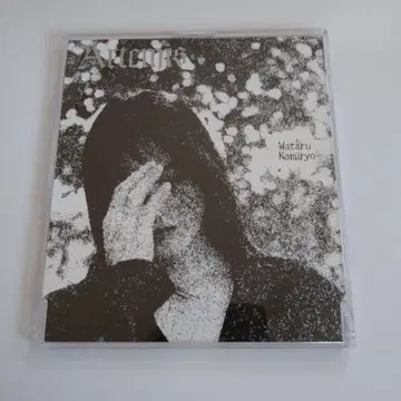 우에리키 와타루/Artemis 맥시 싱글