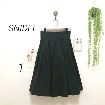 8596-1 스나이델 SNIDEL 롱 플레어 스커트 바스락
