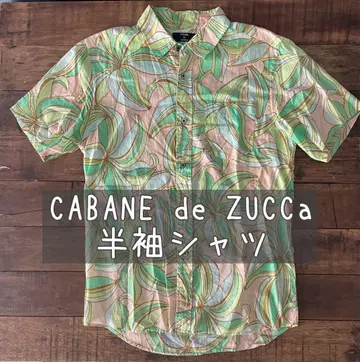 CABANE de ZUCCa 반팔 셔츠