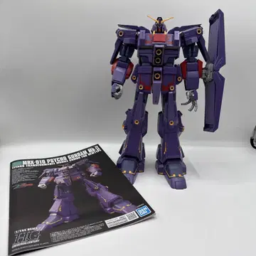 HG 사이코 건담 mk-2_기동전사 Z 건담_건담 프라모델