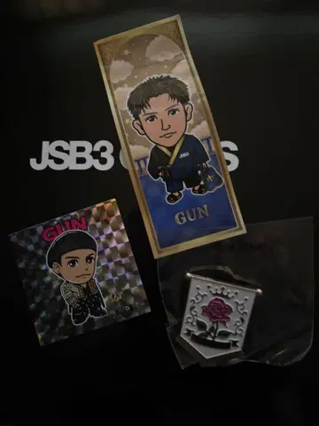 3대째 jsb 이와타 타카노리 킹덤