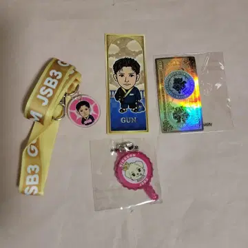 3대째 J Soul Brothers 이와타 타카노리 굿즈 세트