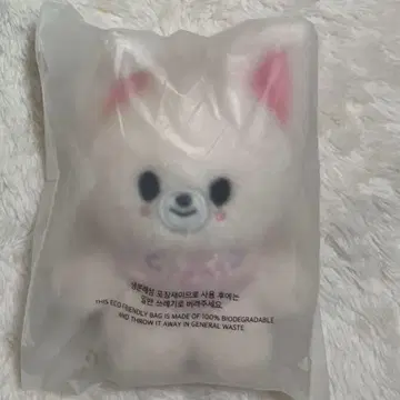 스키즈 SKZOO 10cm 봉제 인형 아이엔 포쿠시니 5clock