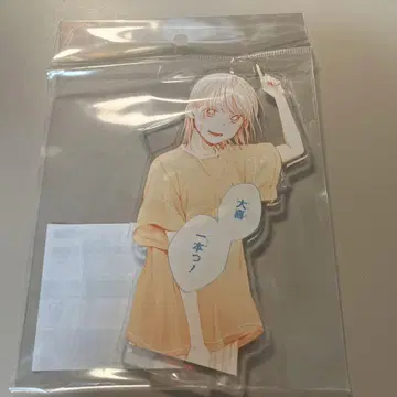 푸른 상자 전 사슴의 치나 아크릴 스탠드