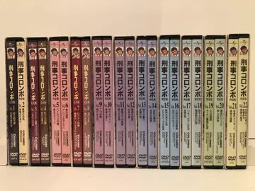 형사 콜롬보 완전판 DVD 세트 전 22권