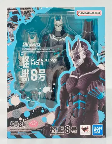 반다이 SPIRITS S.H.Figuarts 괴수 8호