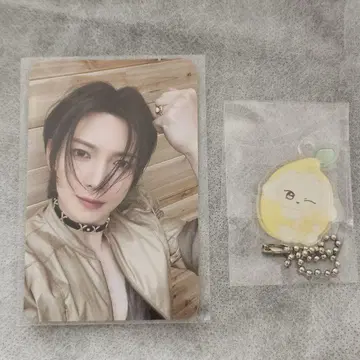 ATEEZ Soundwave 사웨 혜택 아크링 키링 요산