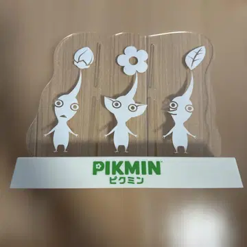 피크민 제일복권 삼색 피크민 아크릴 라이트