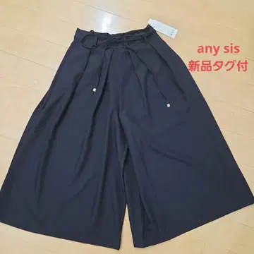 any sis 택 포함 새상품 네이비 계열 가우초 팬츠 온워드 카시야마