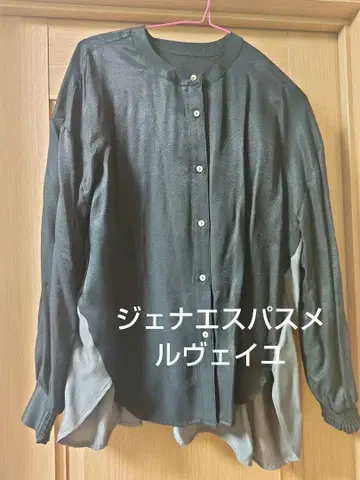 제나에스파스 메르베유 셔츠