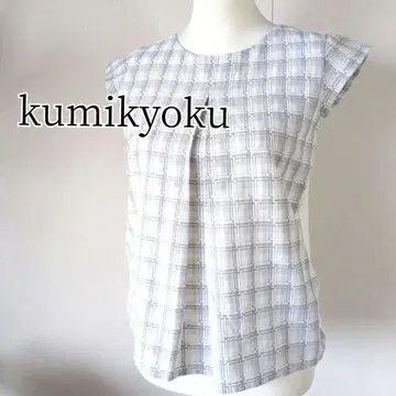 쿠미교쿠 앞뒤 다른 소재 썸머 상의 뒷면 티셔츠 소재