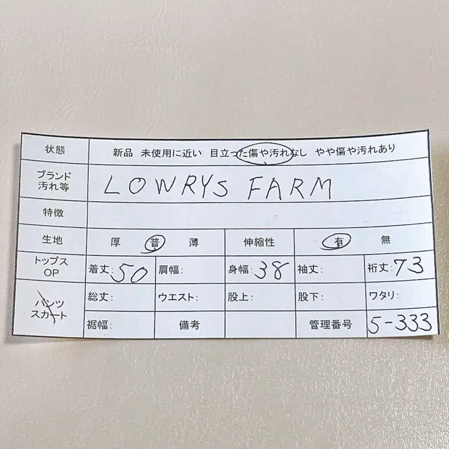 12번째 상품 이미지