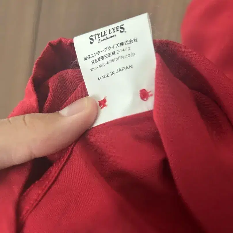 5번째 상품 이미지