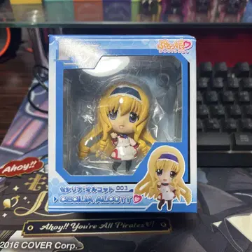 Cecilia Alcott 피규어 003