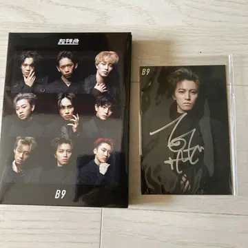 초특급 B9 초회 한정판 CD+2BluRay 타카시 친필 사인 엽서