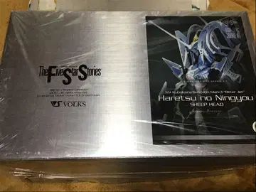 보크스 HSGK 1/72 리터 제트 쉽 헤드 파열의 인형 FSS