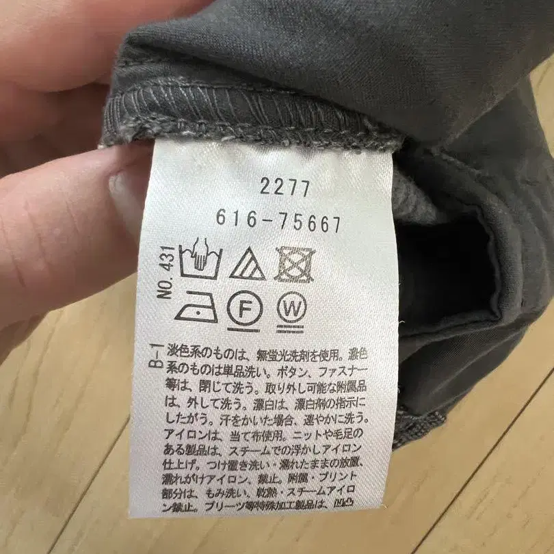 6번째 상품 이미지