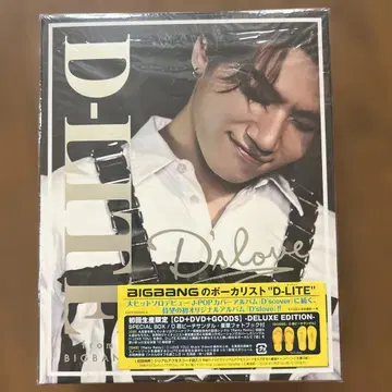 테손, D-light, D'slove (초회 한정판) 샌들 부록 포함