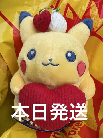 다이너 피카츄 봉제 인형