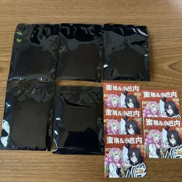 귀멸의 칼날 캔뱃지 스티커 코지마 칸로지 미츠리 이쿠로 오바나이