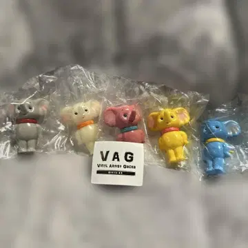 VAG43 ZOU 가챠 피규어 소프트 비닐 코지카 토이즈 4종 세트