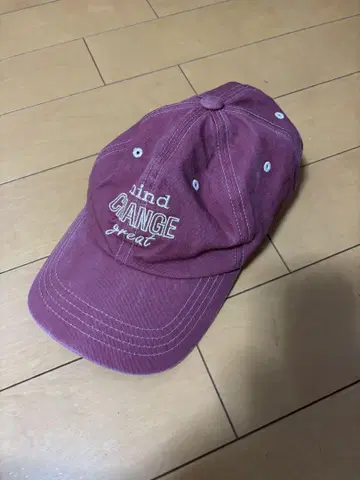 와인 레드 자수 캡