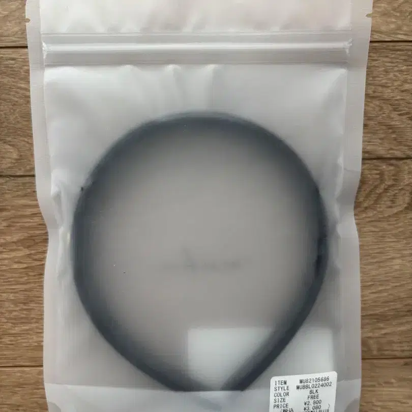 3번째 상품 이미지