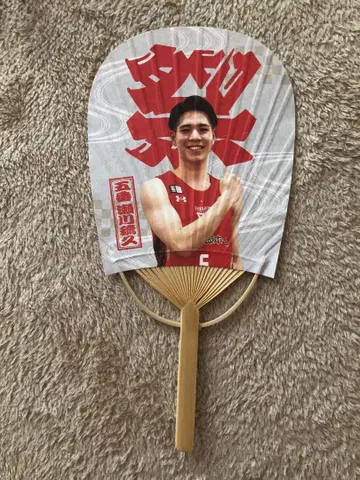 세가와 루쿠! 제츠 축제! 미니 호환형 부채