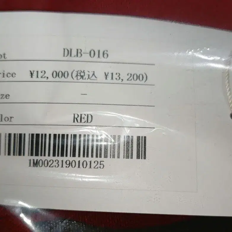 6번째 상품 이미지