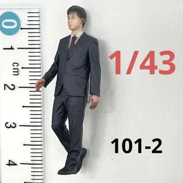 1/43 101-2 남성 피규어 완제품 1/64보다 큰 미니어처