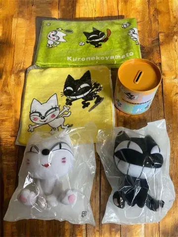 쿠로네코 야마토 굿즈 세트