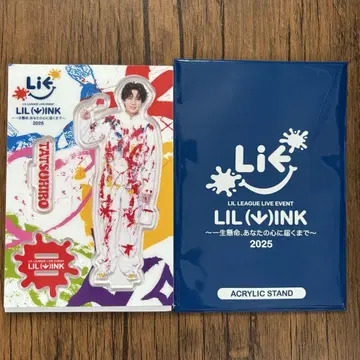 나카무라 류타 LIL WINK 아크릴 스탠드