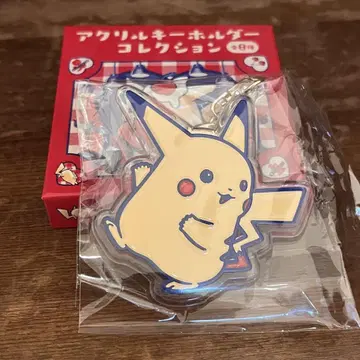 아크릴 키링 컬렉션 PIKACHU DINER 후리무키