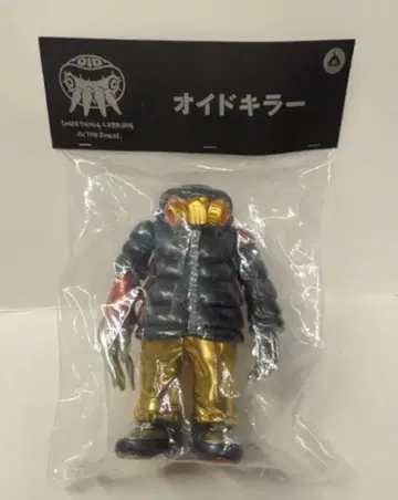 GYAROMI 오이도 킬러 TTE2025