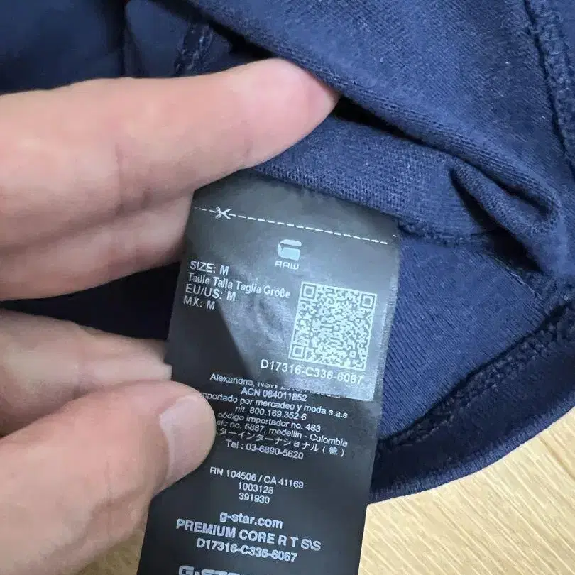 6번째 상품 이미지