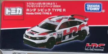 토미카 혼다 시빅 TYPE R 2024