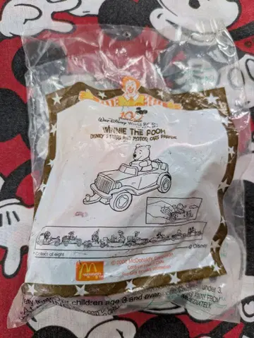 Waltdisney winnie the pooh 맥도날드