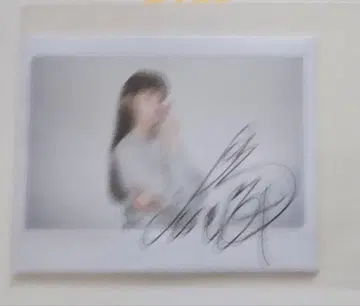 이성경 친필 사인 폴라로이드