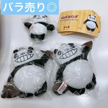 팬더코팬더 봉제 인형 공 체인 봉제 인형 키링 스트랩