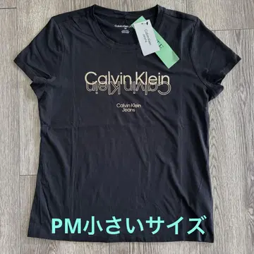 캘빈클라인 Calvin Klein Jeans 티셔츠