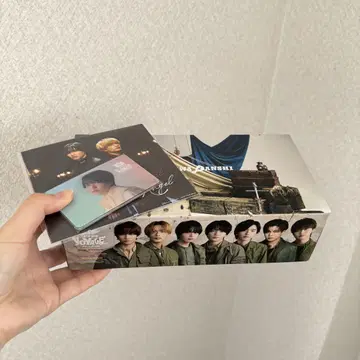 BONBONVOYAGE 혜택 3개 세트