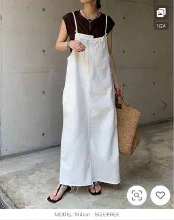 원피스 밑단 프린지 데님 잔스카 화이트 Dou Dou