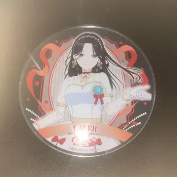 레이야 아크릴 코스터 애니메이트 그라테 뱅드림