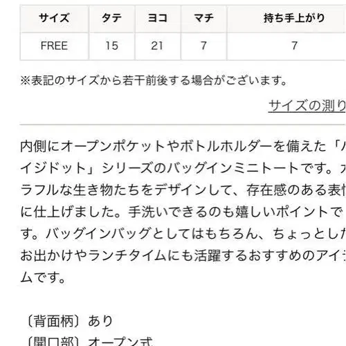 10번째 상품 이미지