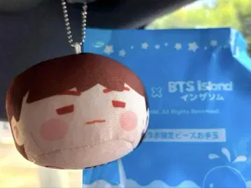 스시로 BTS 인더솜 오테다마 봉제 인형 슈가 윤기