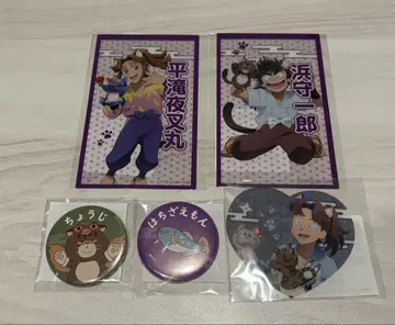 닌자 타마 란타로 난자 타운 클리어 카드 반짝이 카드 캔뱃지